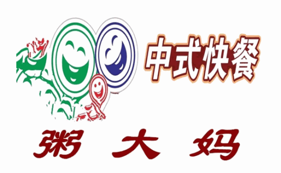 粥大妈加盟logo