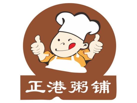 正港粥铺加盟logo
