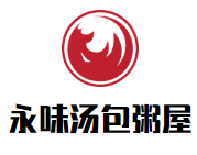 永味汤包粥屋加盟logo