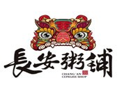 长安粥铺加盟logo