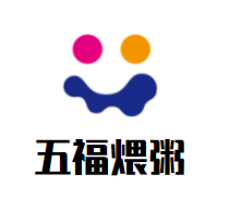 五福煨粥加盟logo