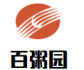 百粥园加盟logo