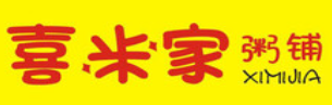 喜米家粥铺加盟logo