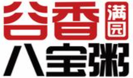 谷香满园八宝粥加盟logo