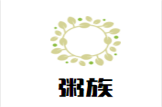 粥族加盟logo