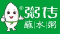 粥传蘸水粥加盟logo
