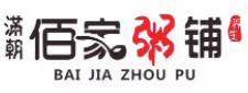 佰家粥铺加盟logo