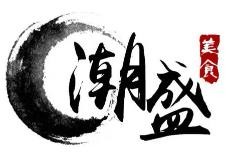 潮盛海鲜砂锅粥加盟logo