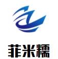 菲米糯粥铺加盟logo