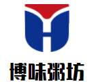 博味粥坊加盟logo