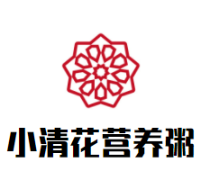 小清花营养粥加盟logo