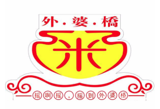 外婆桥粥道加盟logo