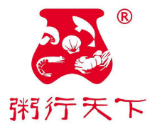 粥行天下加盟logo