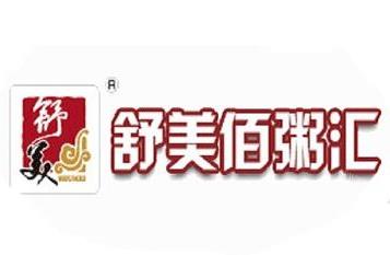 舒美佰粥汇加盟logo