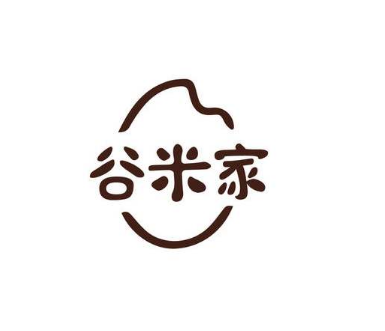 谷米家潮汕砂锅粥加盟logo