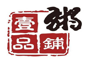 壹品粥铺加盟logo