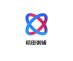 稻田粥铺加盟logo