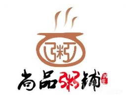 尚品粥铺加盟logo