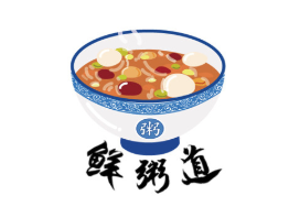 鲜粥道加盟logo