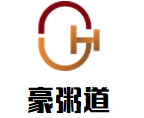 豪粥道加盟logo
