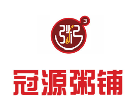 冠源粥铺加盟logo