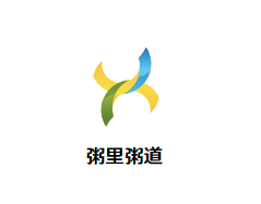 粥里粥道加盟logo