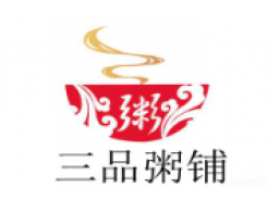三品粥铺加盟logo