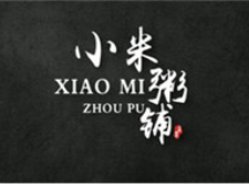小米粥铺加盟logo