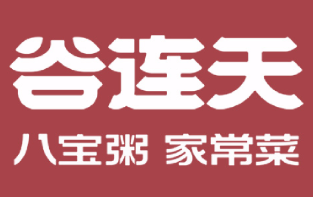 谷连天八宝粥加盟logo