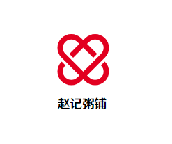 赵记粥铺加盟logo