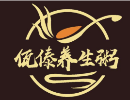 佤傣养生粥加盟logo