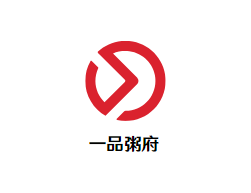 一品粥府加盟logo