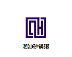 潮汕砂锅粥加盟logo