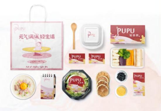 PUPU扑扑轻食粥加盟产品图片