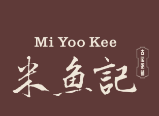 米鱼记古法粥铺加盟logo