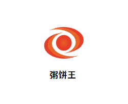 粥饼王加盟logo