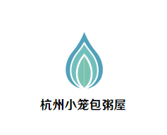 杭州小笼包粥屋加盟logo