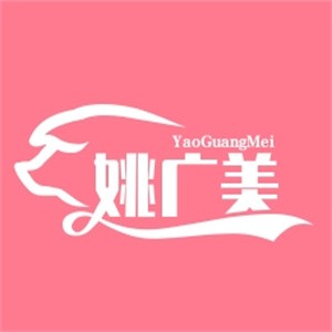 姚广美饮品加盟logo