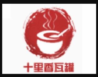 十里香瓦罐加盟logo