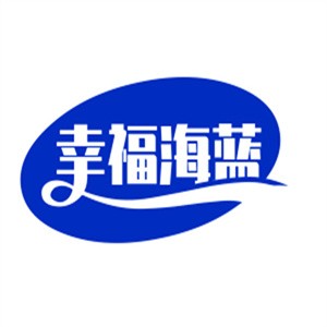 幸福海蓝椰子汁加盟logo