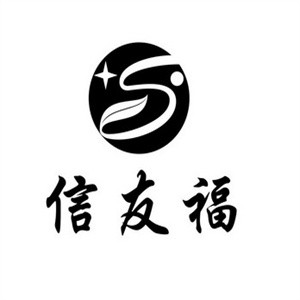 信友福休闲食品加盟logo