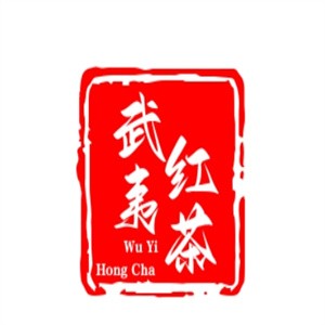 武夷红茶加盟logo