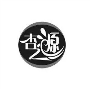 杏之源饮品加盟logo