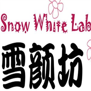 雪颜坊凉糕加盟logo