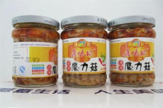 鑫味坊食品加盟产品图片