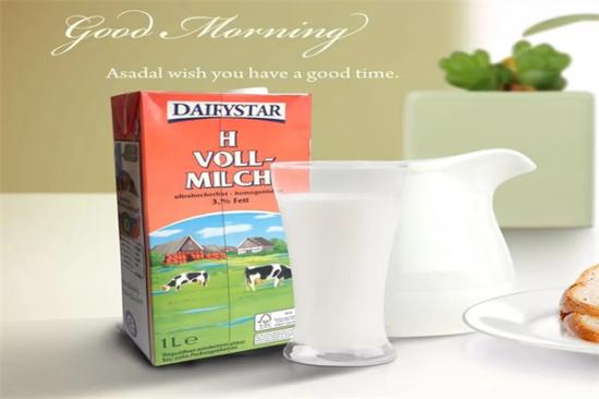 德瑞赛牛奶加盟产品图片
