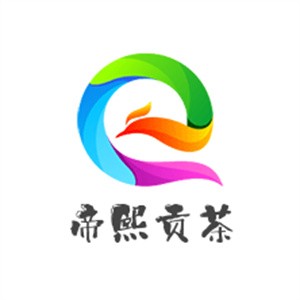 帝熙贡茶加盟logo