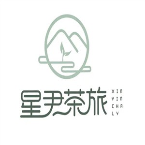星尹茶旅加盟logo