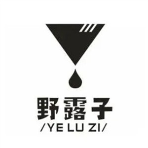 野露子潮流饮品加盟logo