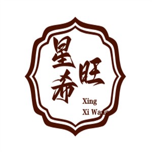 星希旺零食加盟logo